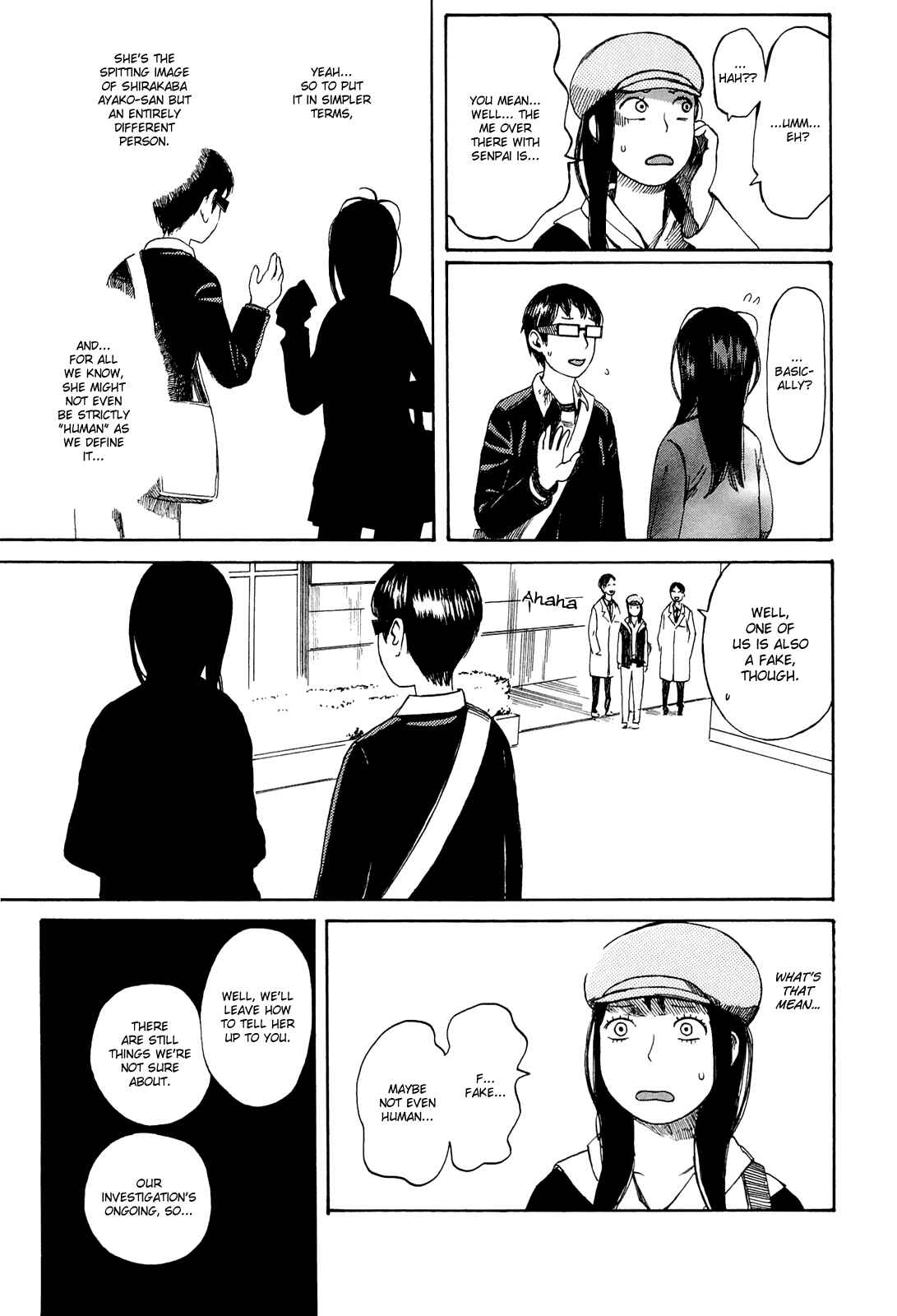 Page 23 Chapter 3 Mikake no Nijuusei