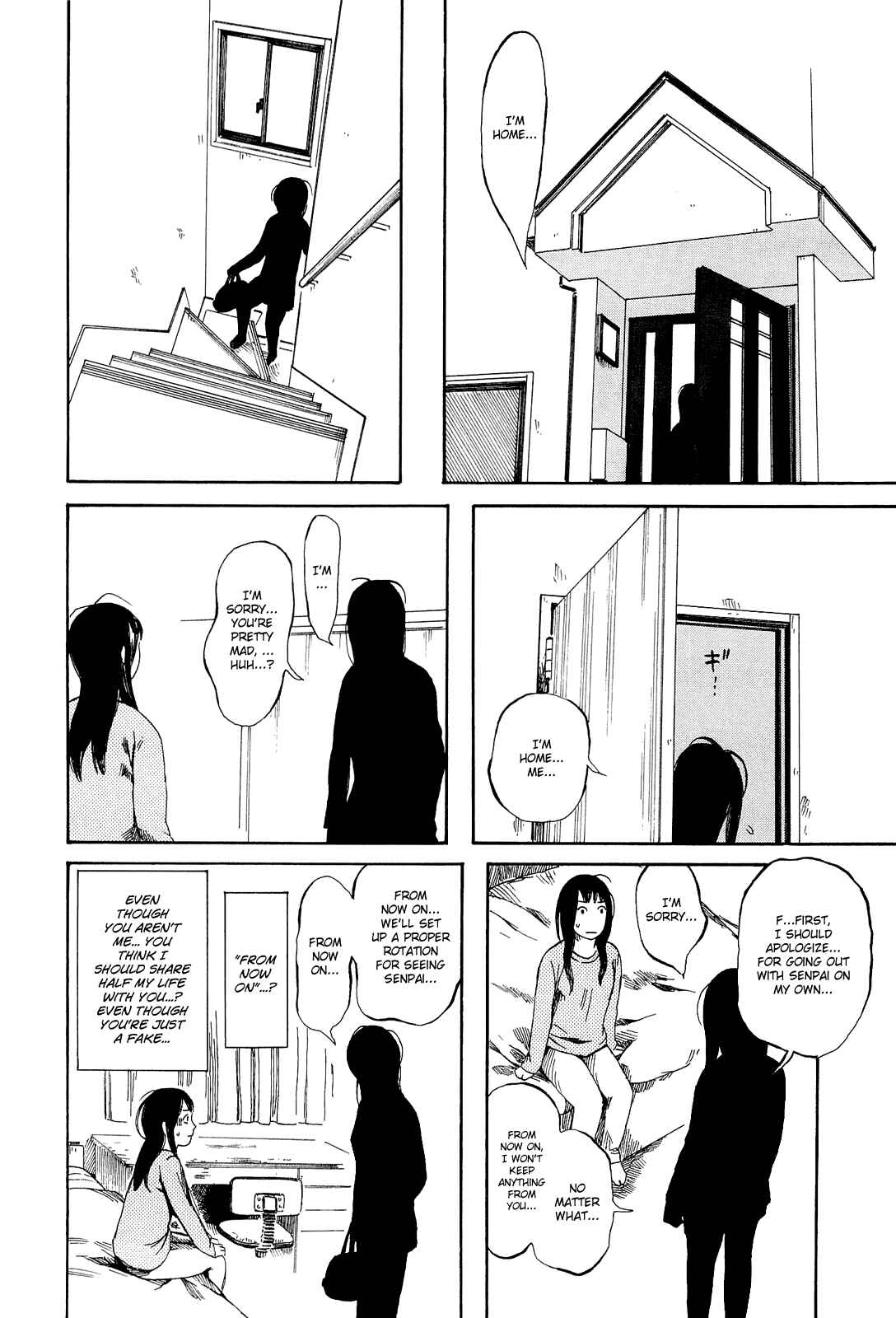 Page 24 Chapter 3 Mikake no Nijuusei