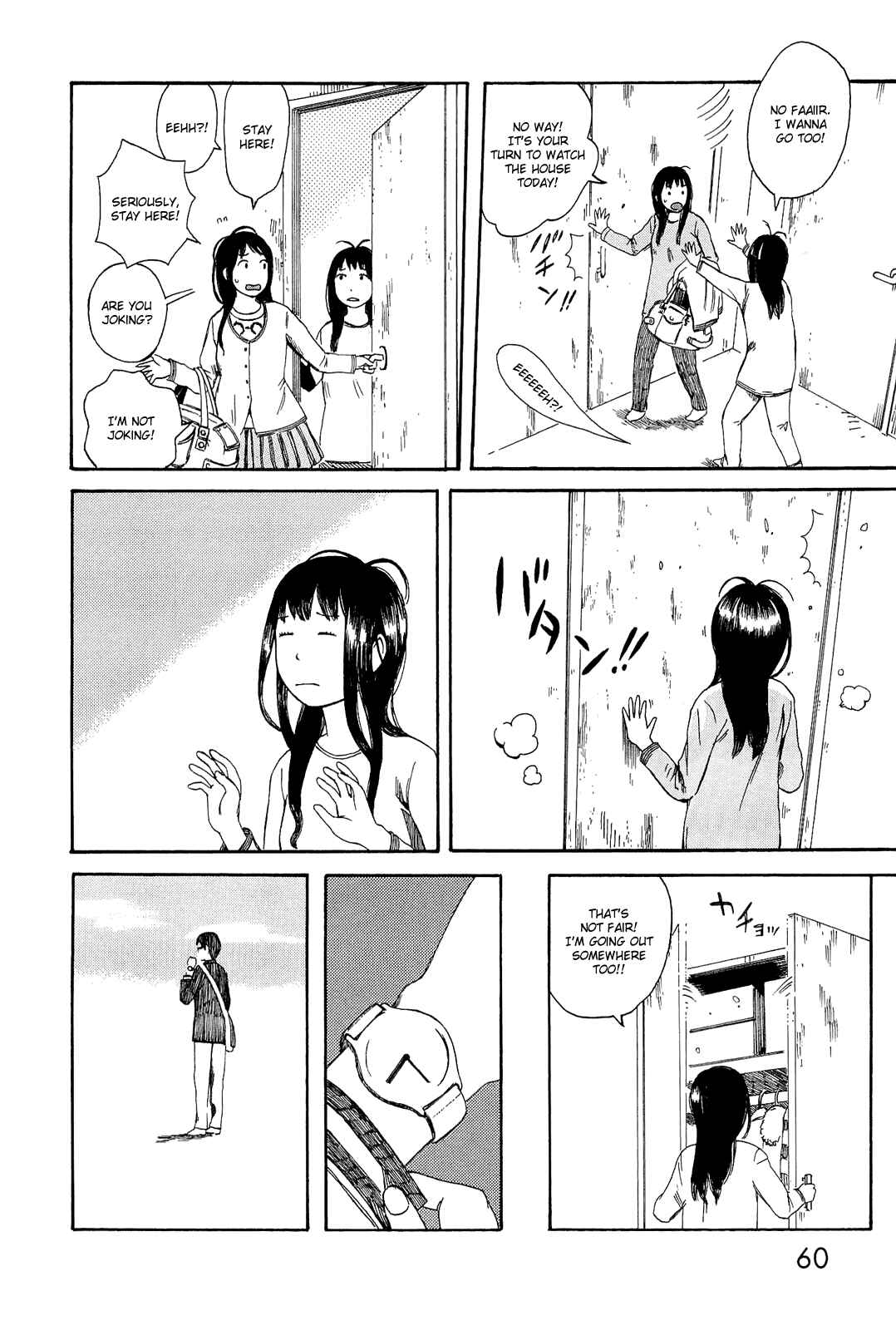 Page 4 Chapter 3 Mikake no Nijuusei