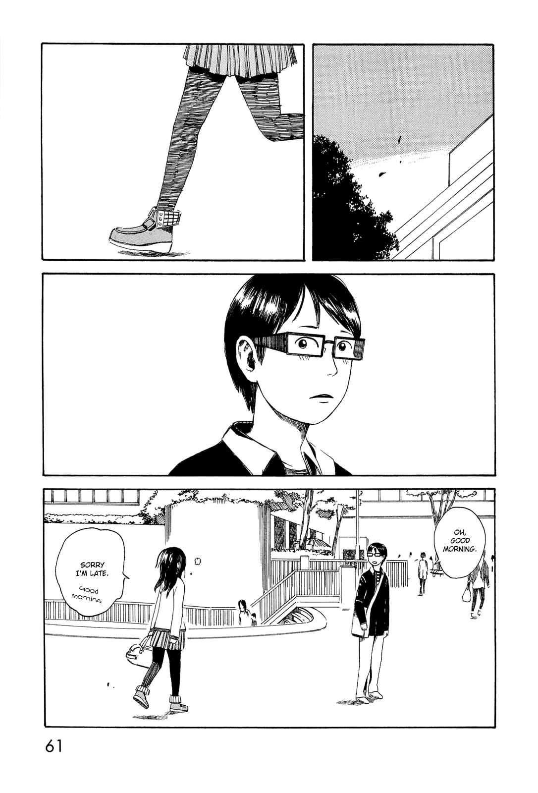 Page 5 Chapter 3 Mikake no Nijuusei