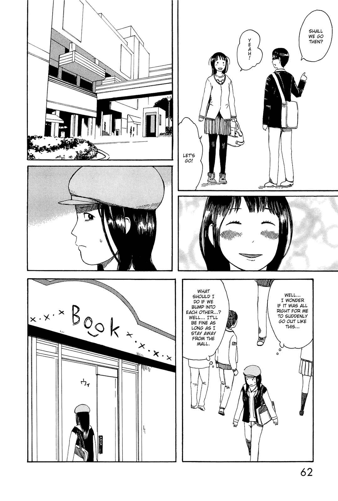Page 6 Chapter 3 Mikake no Nijuusei