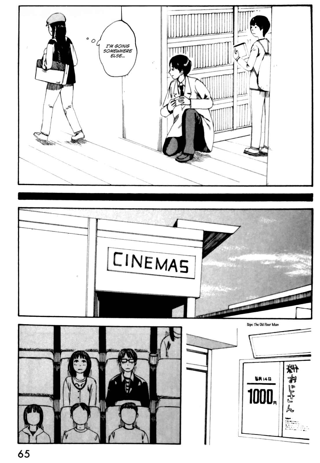 Page 9 Chapter 3 Mikake no Nijuusei