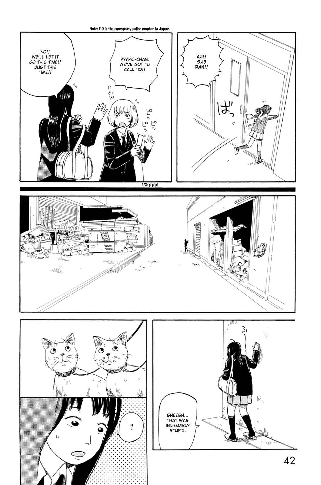 Page 12 Chapter 2 Mikake no Nijuusei