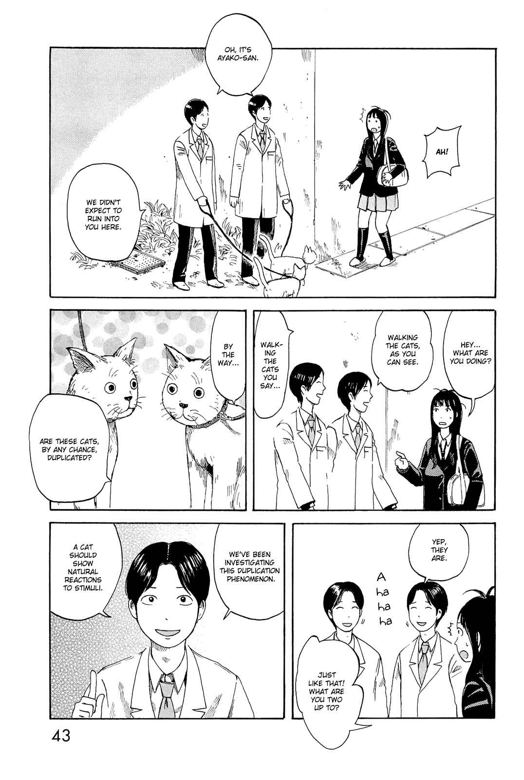 Page 13 Chapter 2 Mikake no Nijuusei