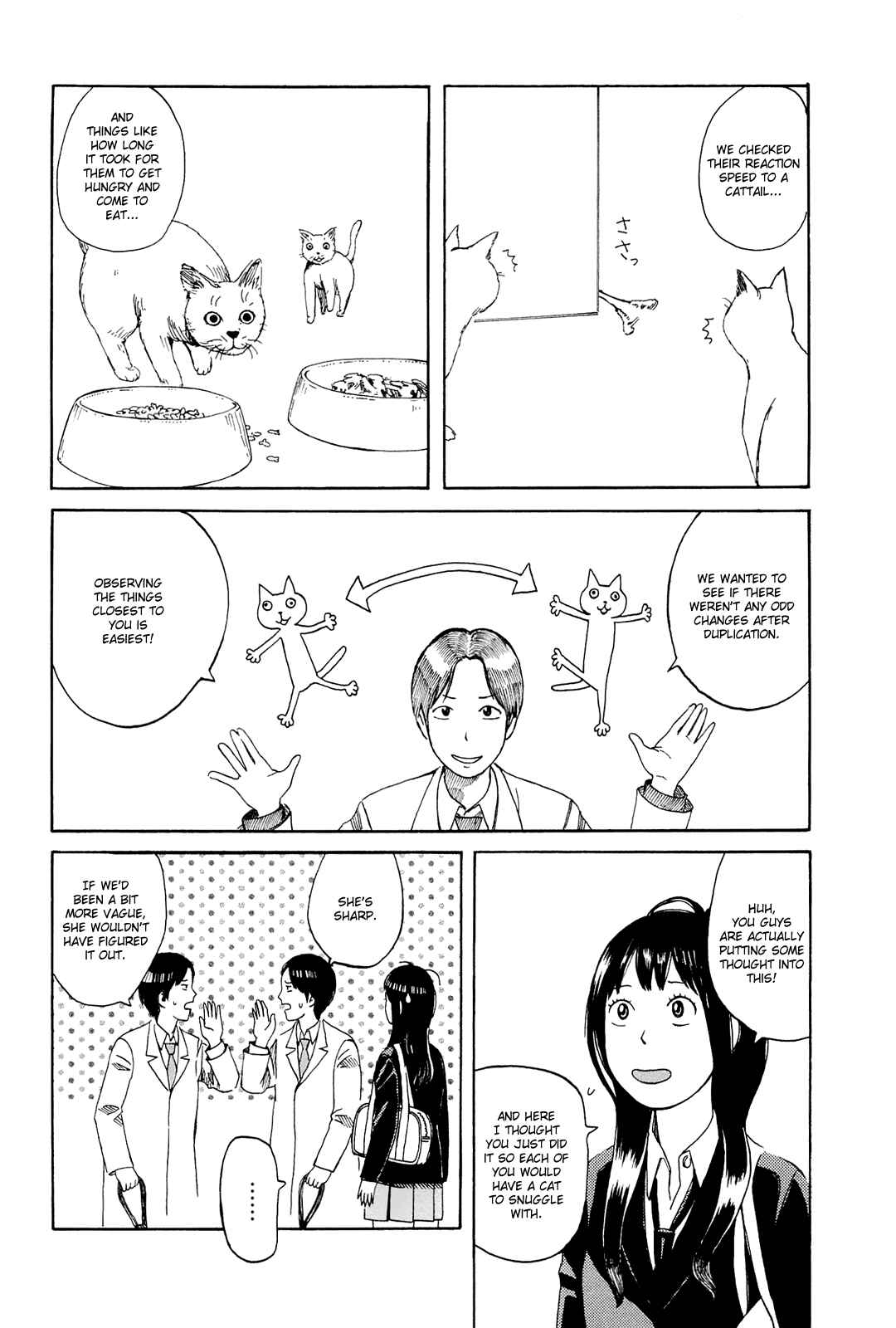 Page 14 Chapter 2 Mikake no Nijuusei