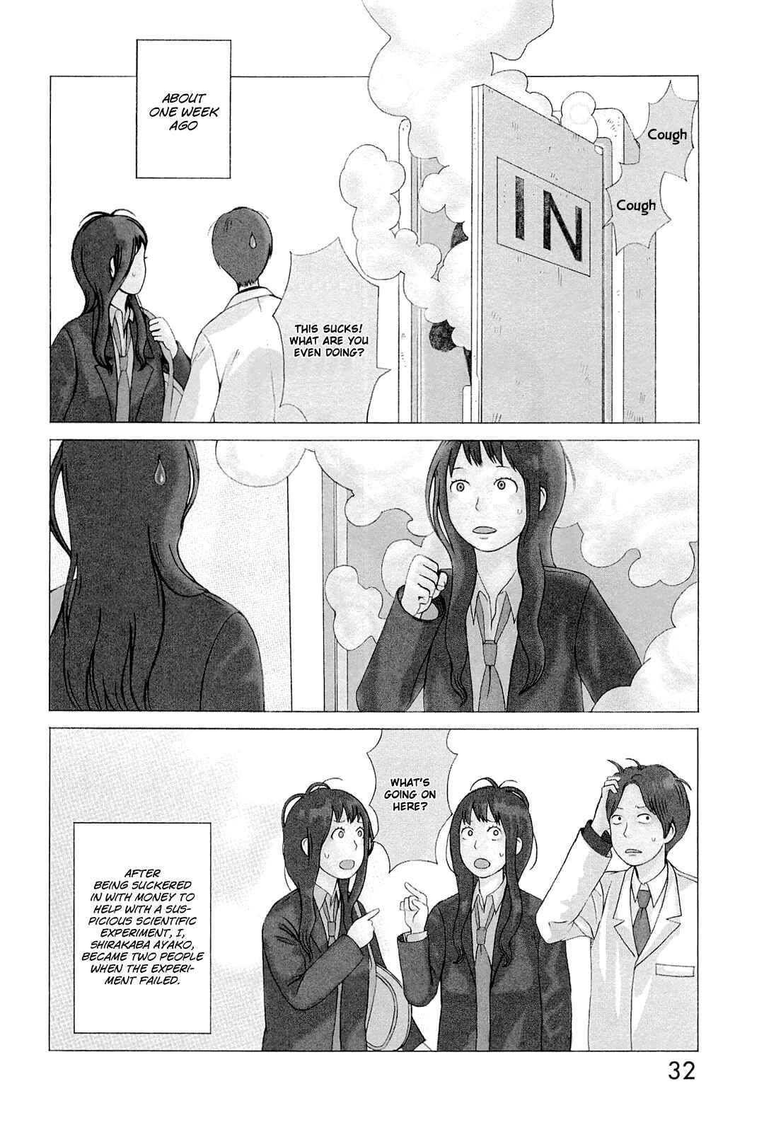 Page 2 Chapter 2 Mikake no Nijuusei