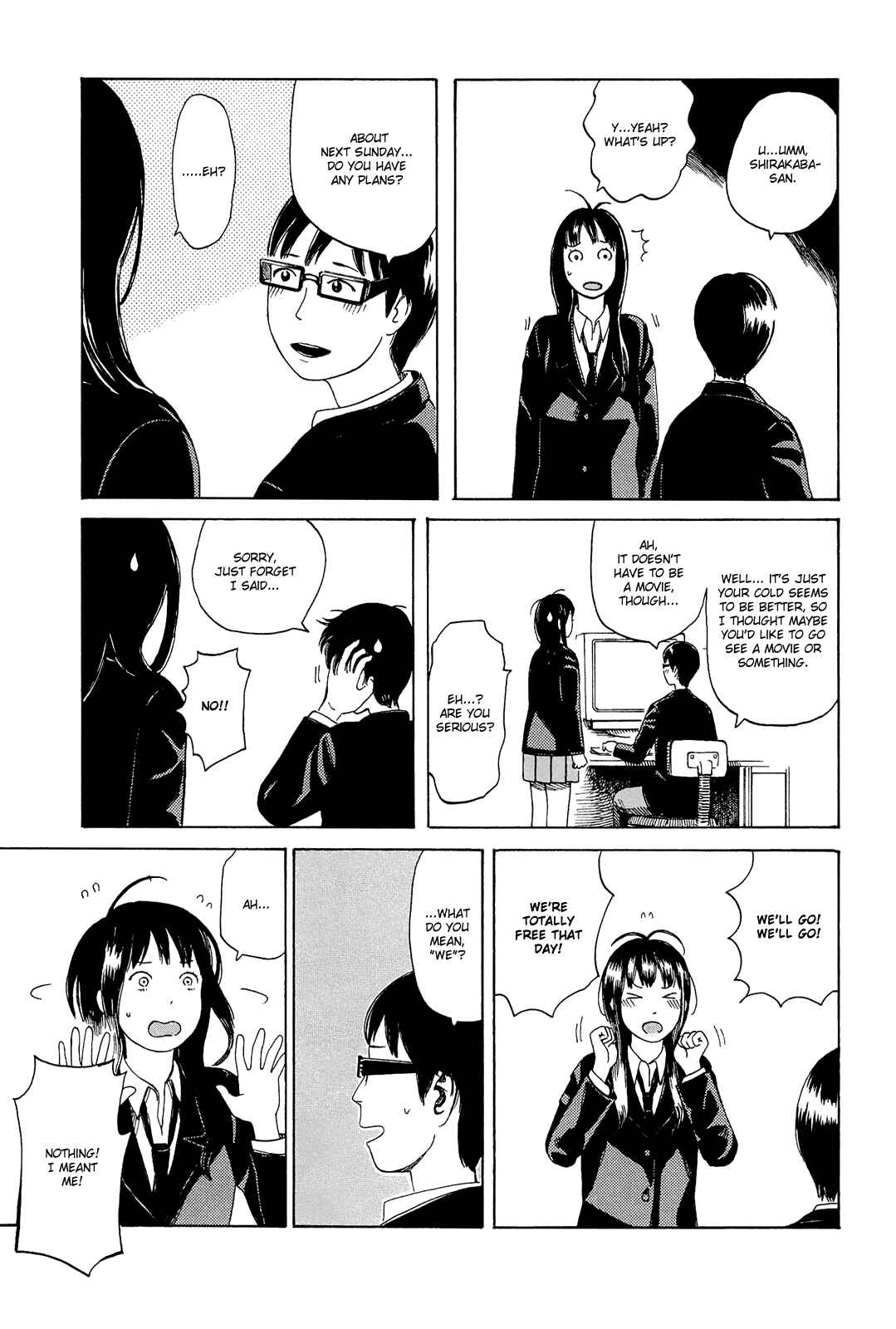 Page 23 Chapter 2 Mikake no Nijuusei