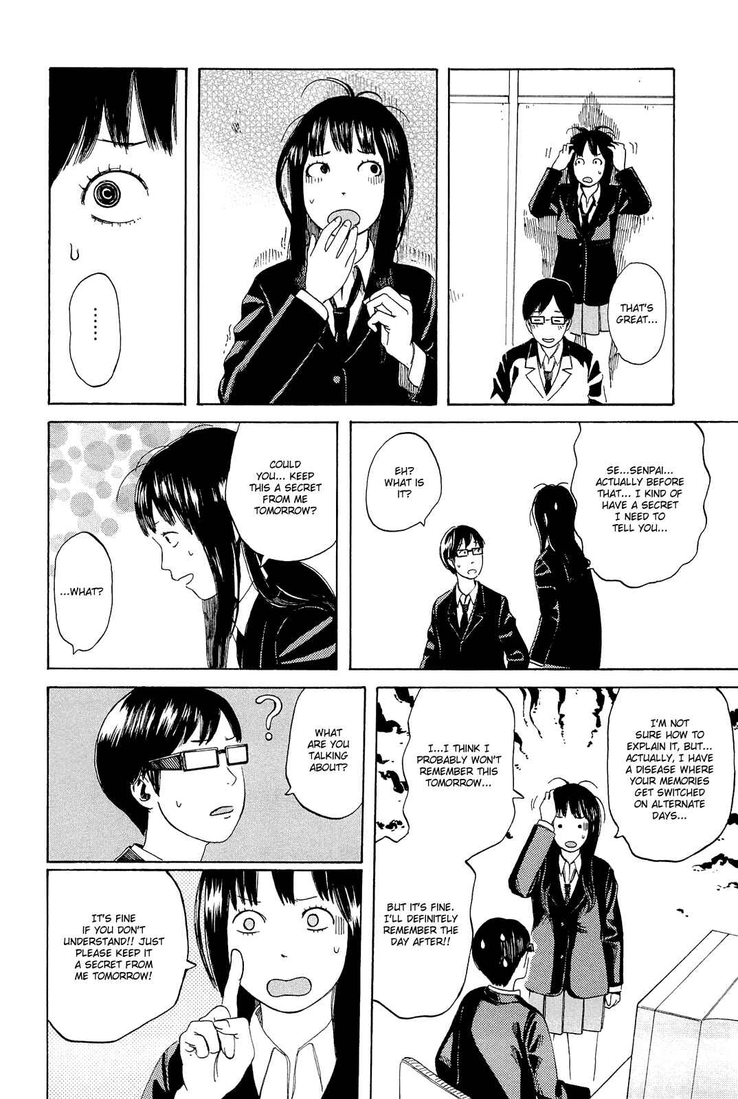 Page 24 Chapter 2 Mikake no Nijuusei