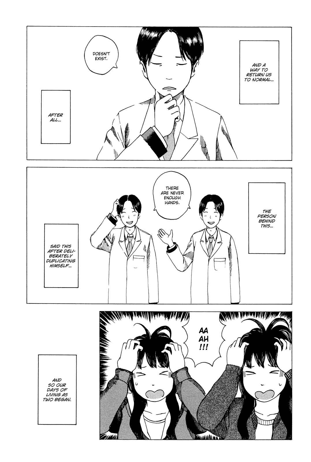 Page 3 Chapter 2 Mikake no Nijuusei