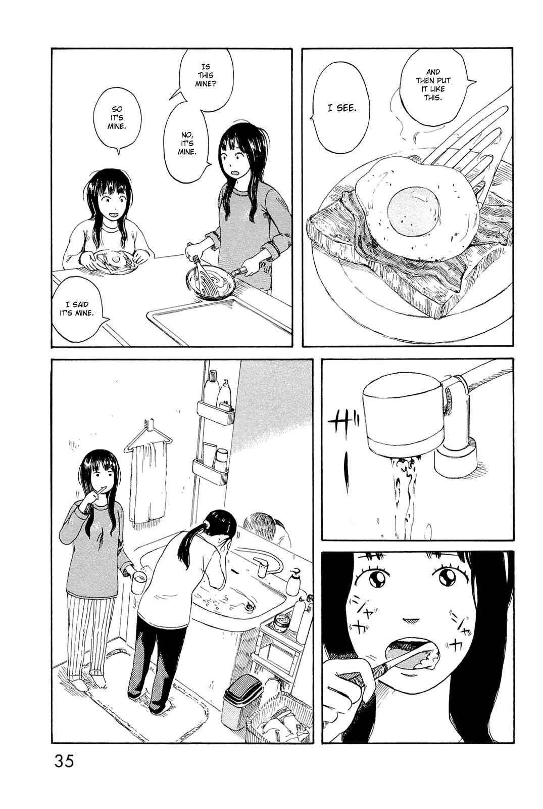Page 5 Chapter 2 Mikake no Nijuusei