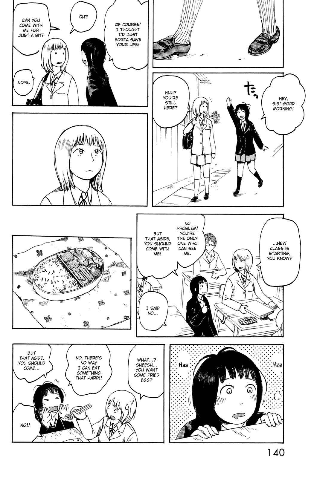Page 12 Chapter 6 Mikake no Nijuusei