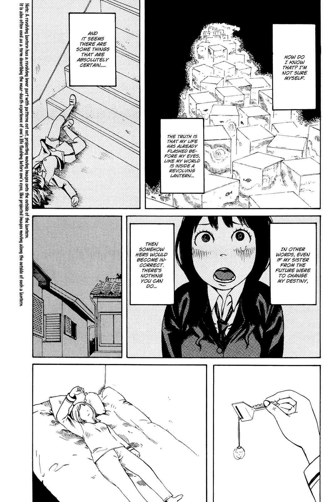 Page 17 Chapter 6 Mikake no Nijuusei