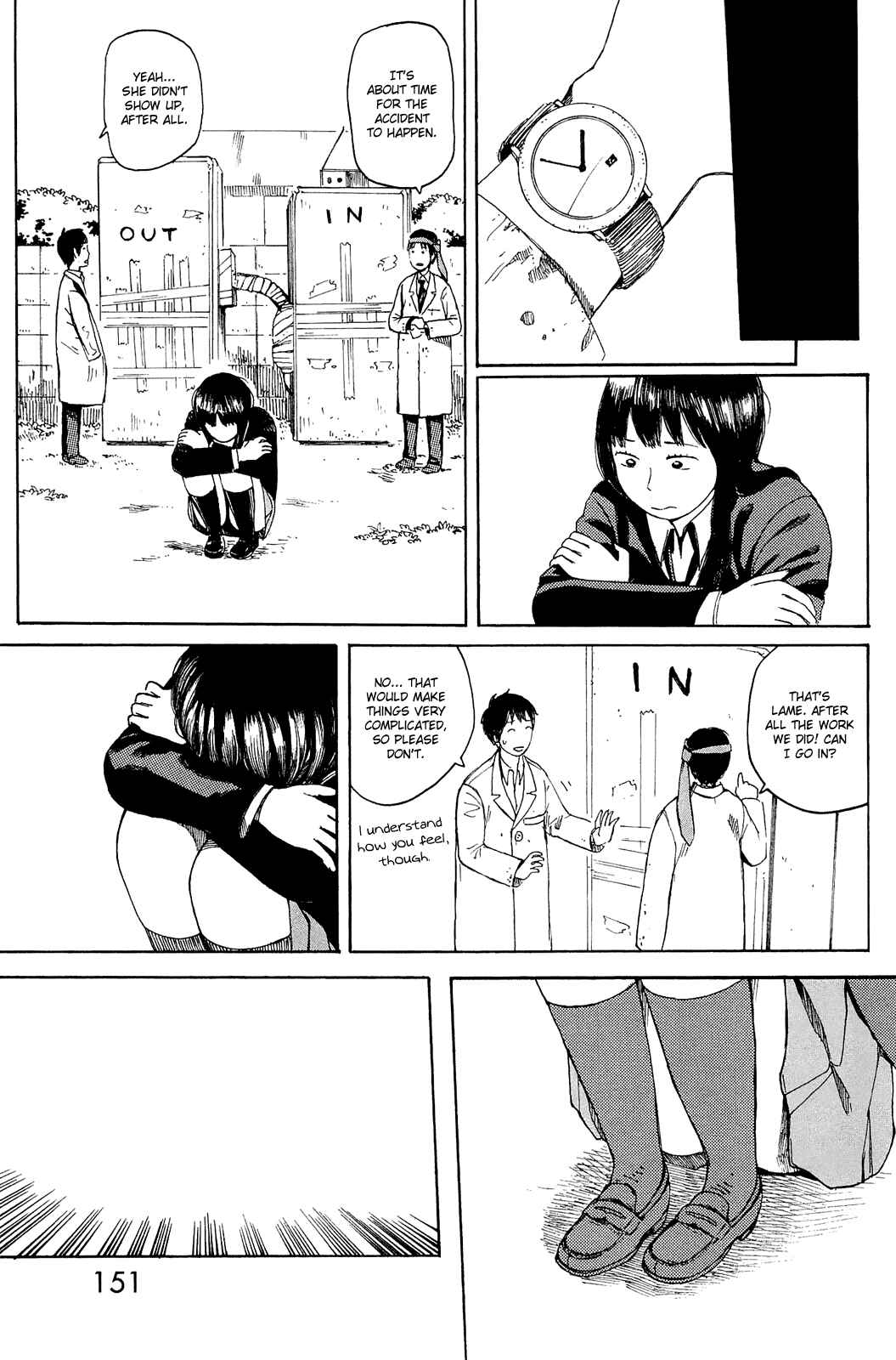 Page 23 Chapter 6 Mikake no Nijuusei