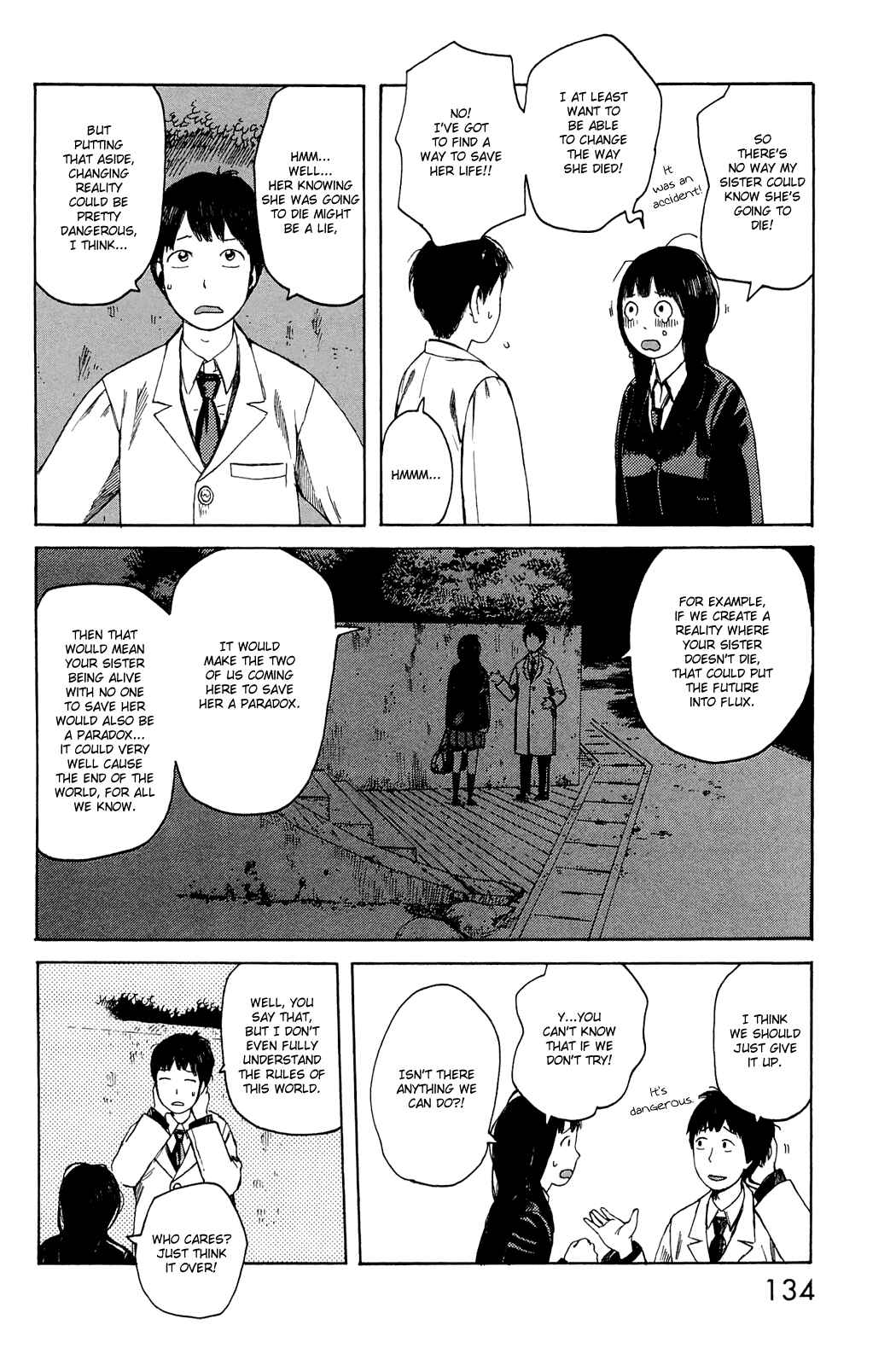 Page 6 Chapter 6 Mikake no Nijuusei