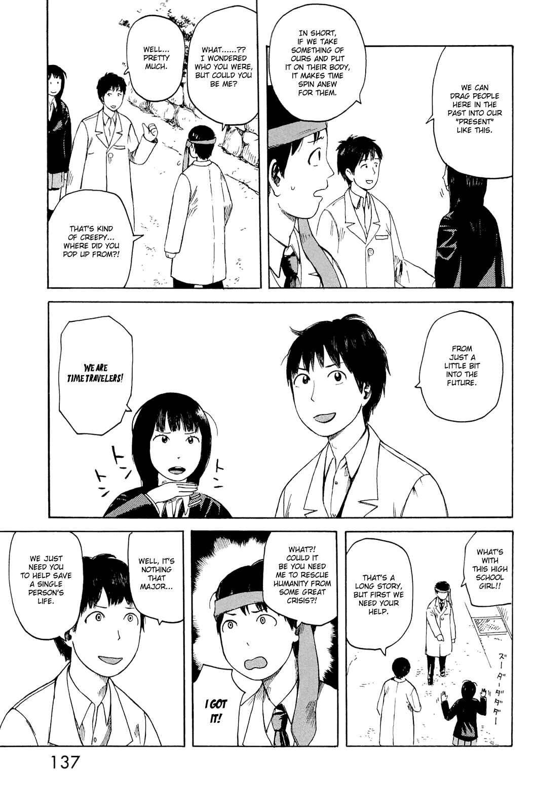 Page 9 Chapter 6 Mikake no Nijuusei