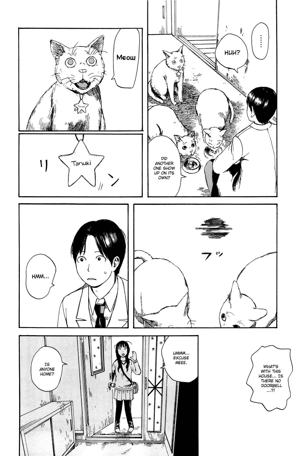 Page 12 Chapter 4 Mikake no Nijuusei