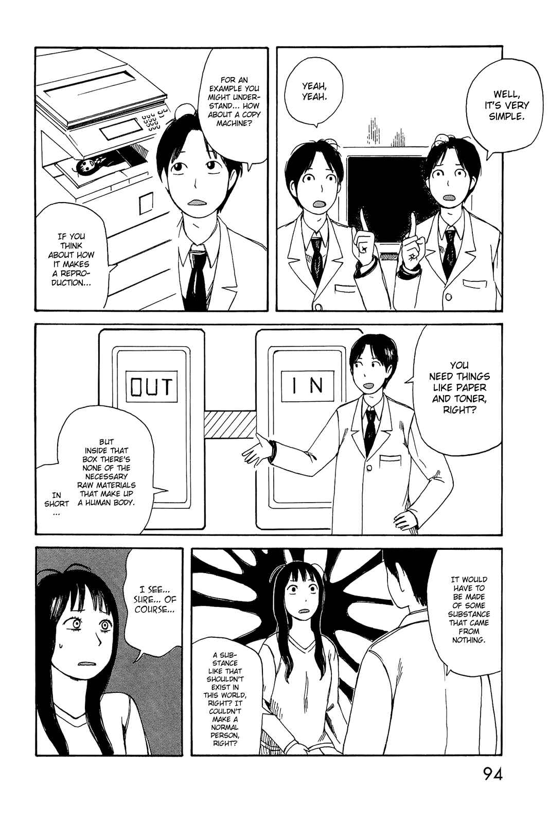 Page 14 Chapter 4 Mikake no Nijuusei