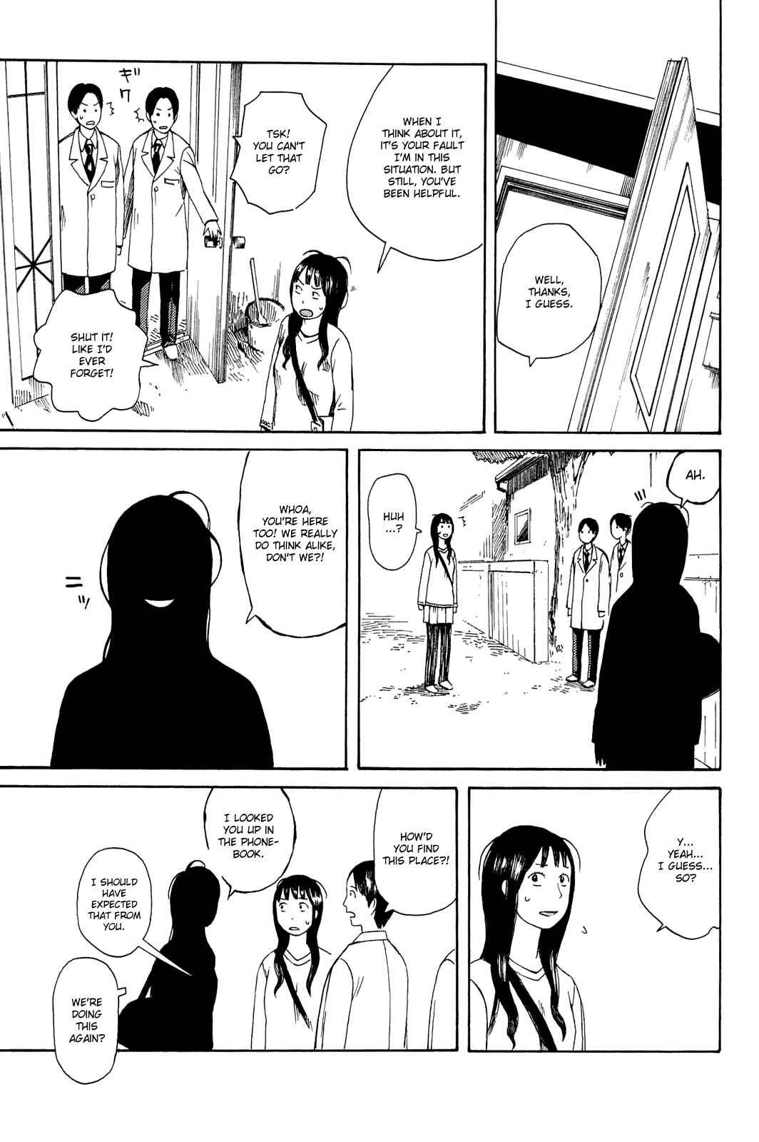 Page 17 Chapter 4 Mikake no Nijuusei