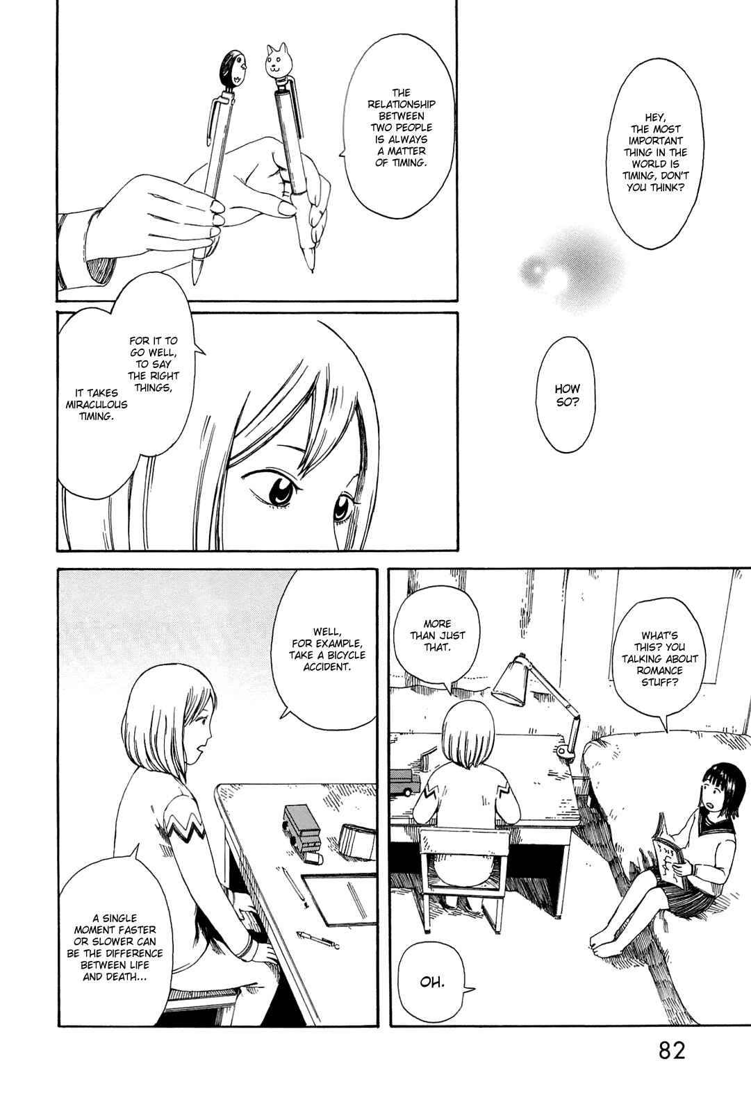 Page 2 Chapter 4 Mikake no Nijuusei