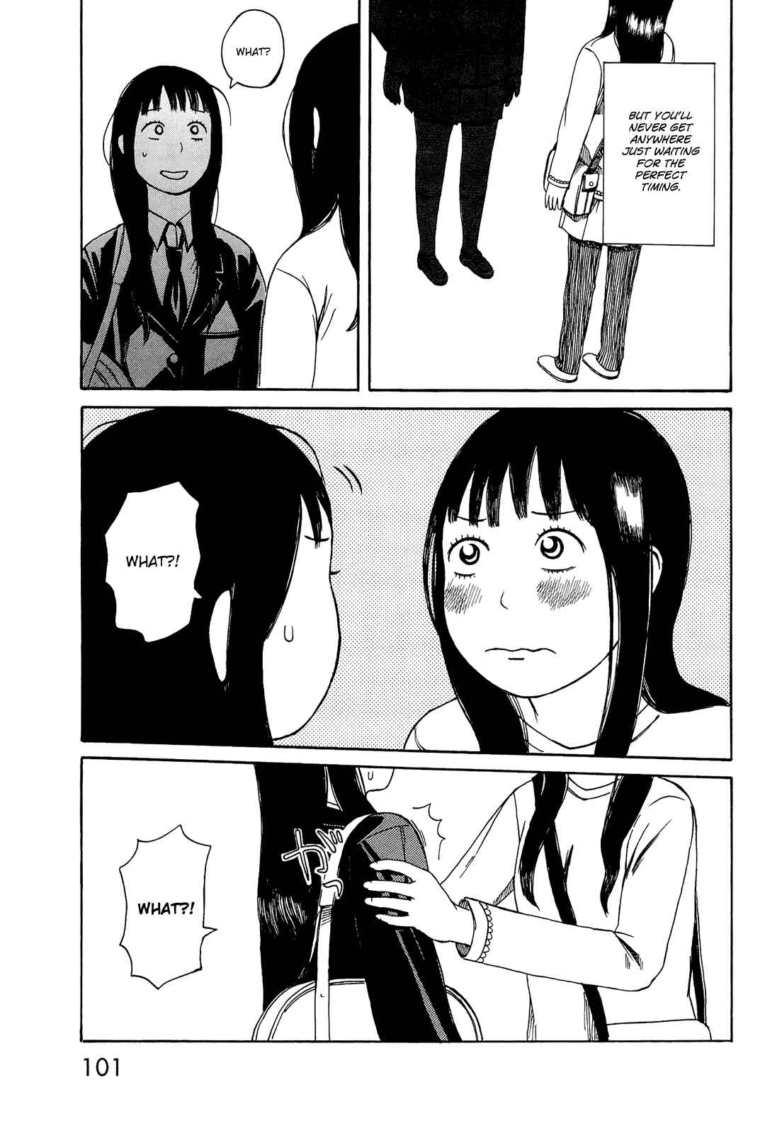 Page 21 Chapter 4 Mikake no Nijuusei