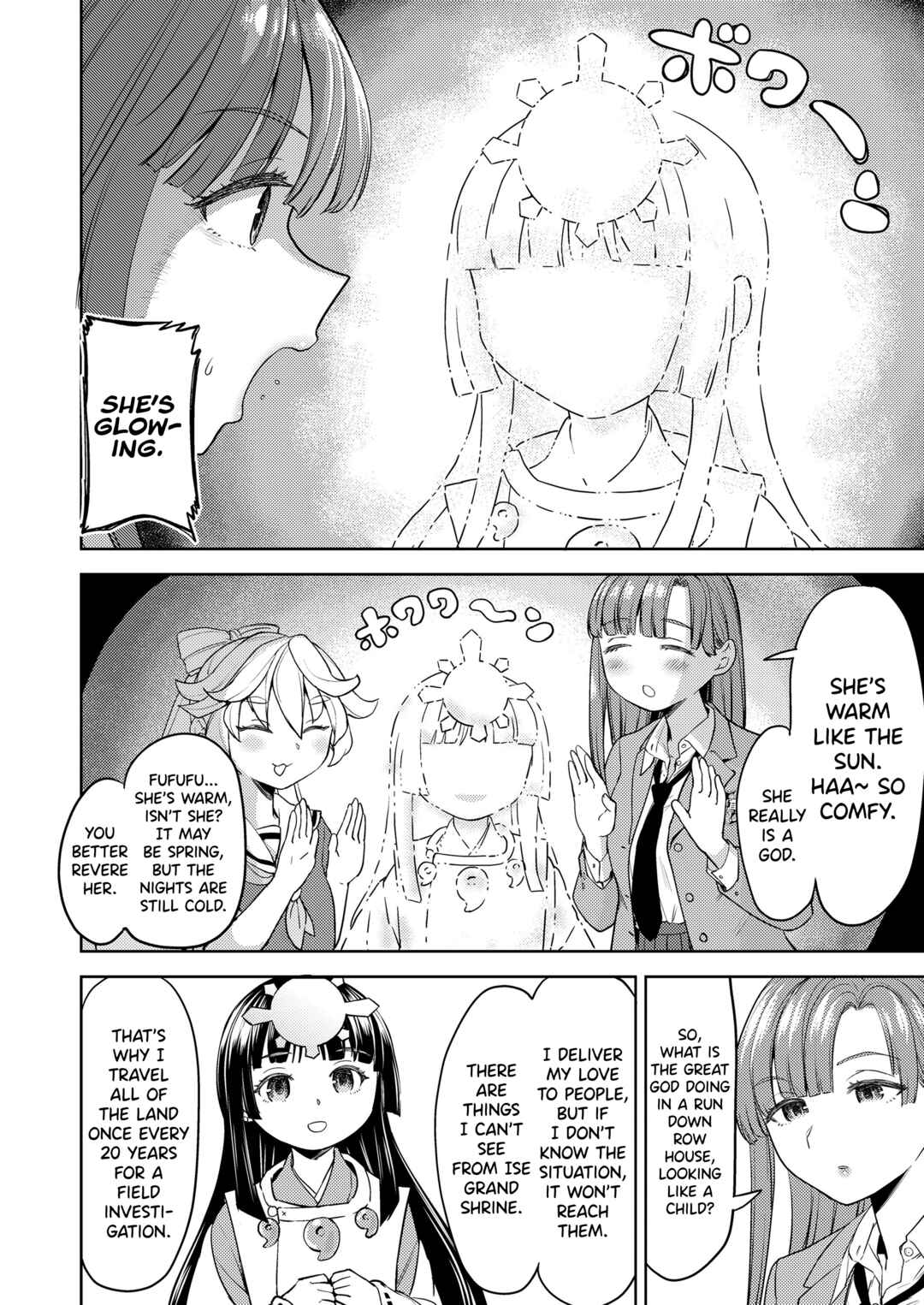Page 4 Chapter 1 Amaterasu Gohan