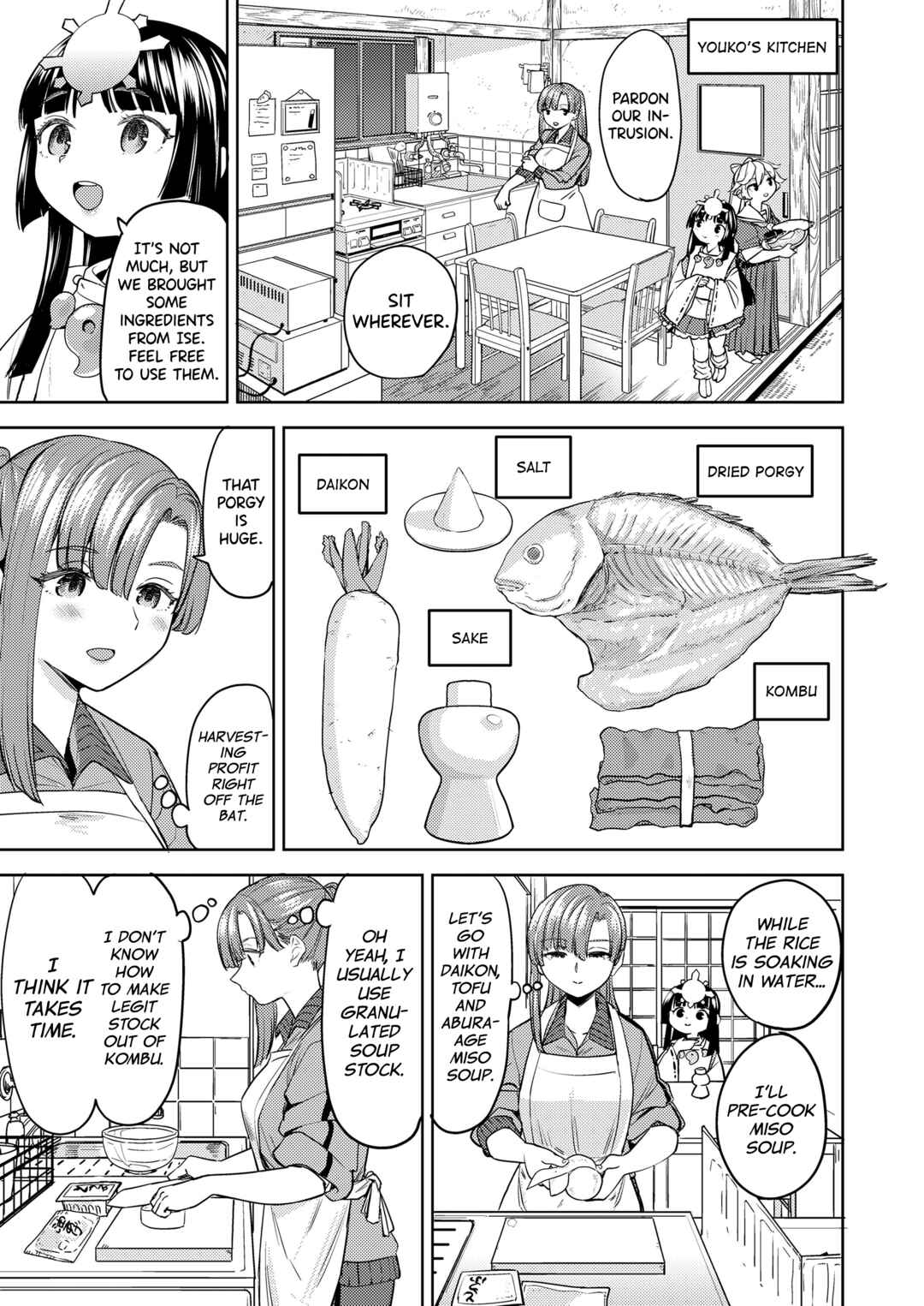 Page 7 Chapter 1 Amaterasu Gohan