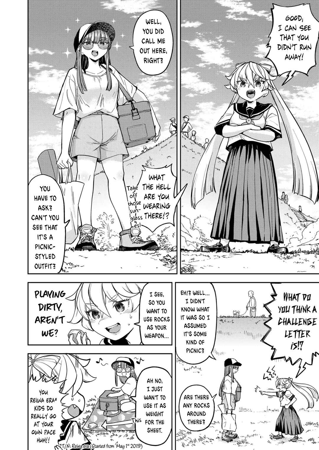 Page 4 Chapter 4 Amaterasu Gohan