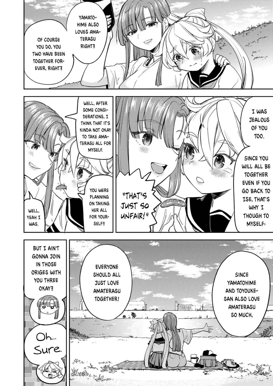 Page 8 Chapter 4 Amaterasu Gohan