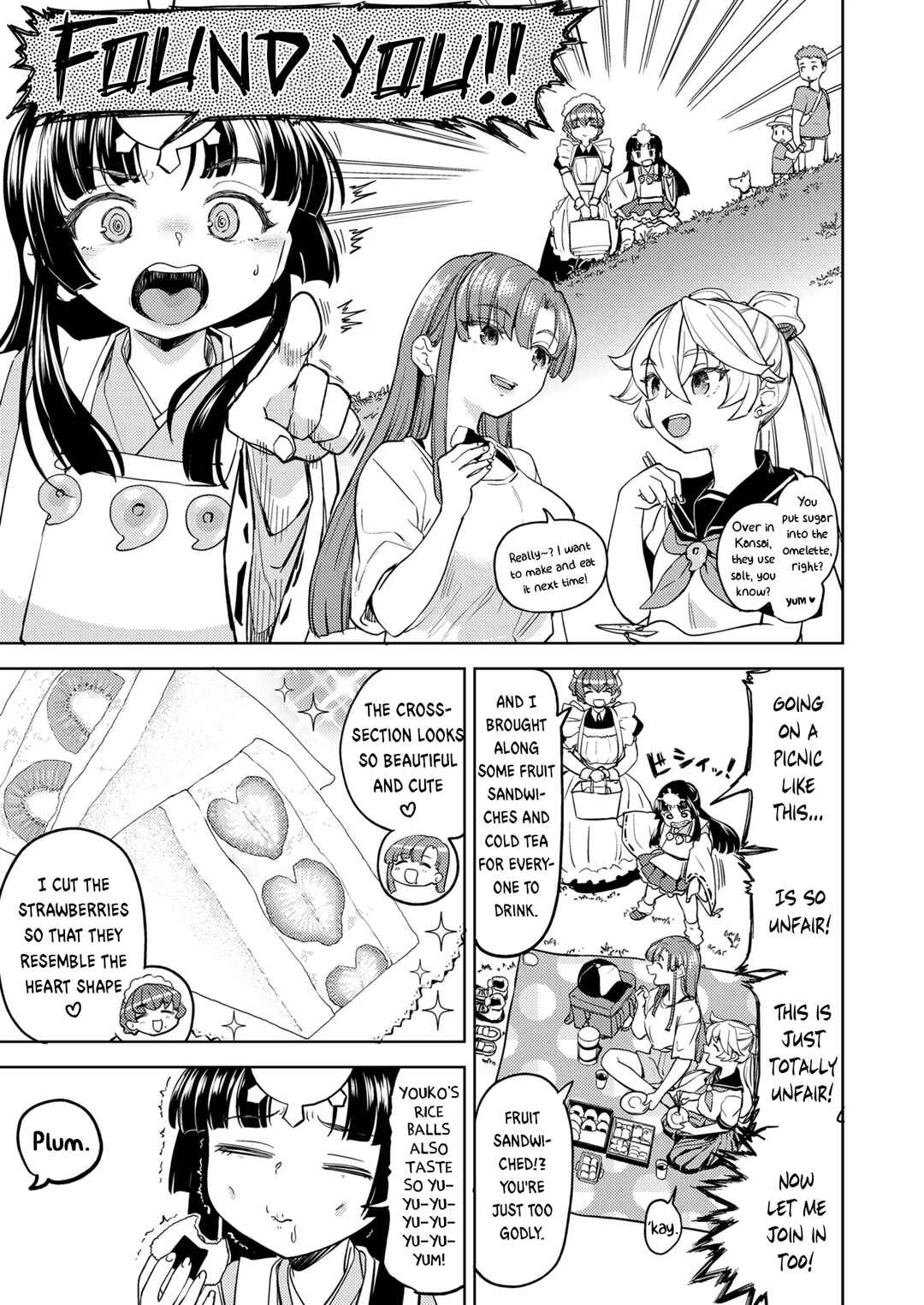 Page 9 Chapter 4 Amaterasu Gohan
