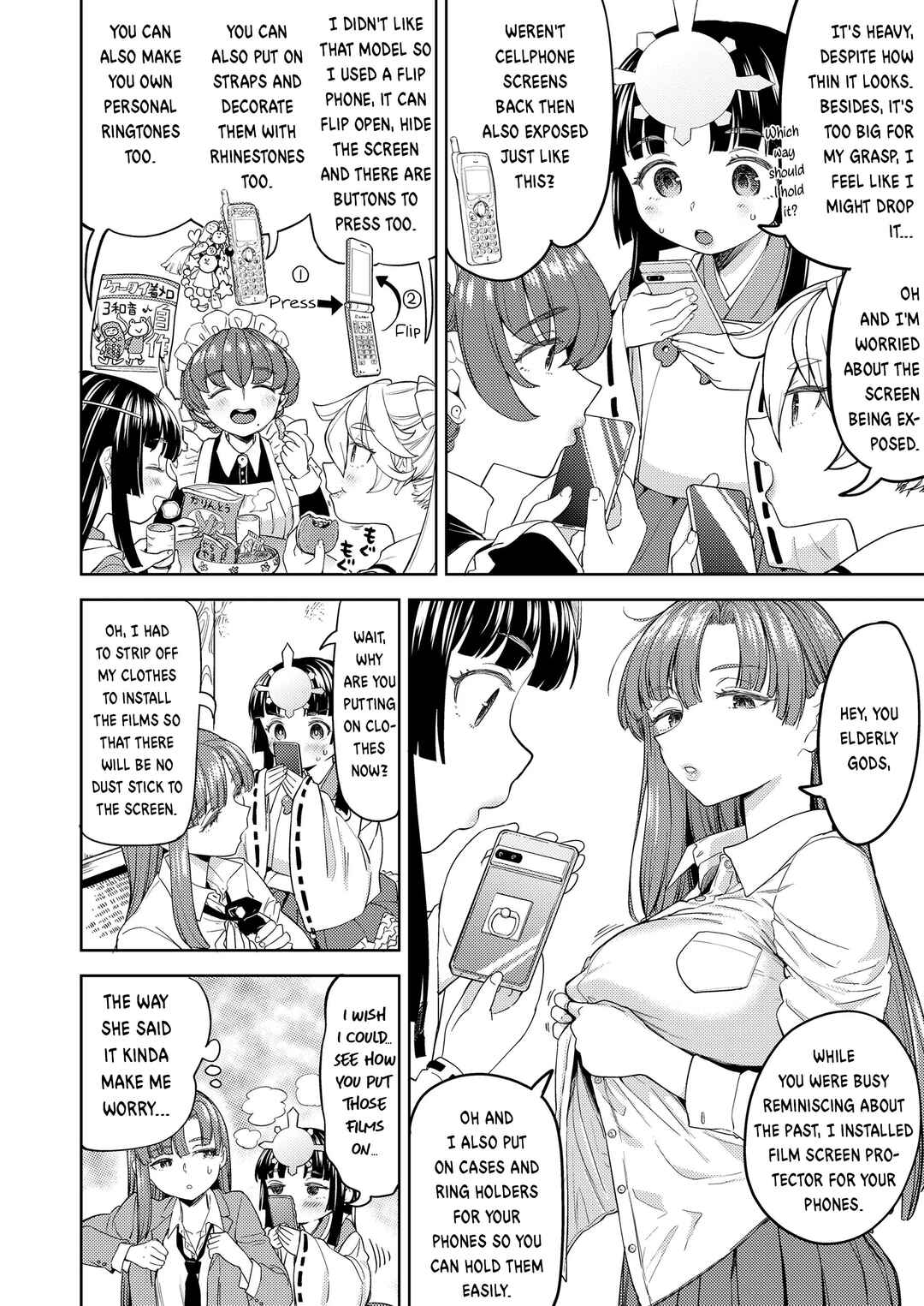 Page 2 Chapter 2 Amaterasu Gohan