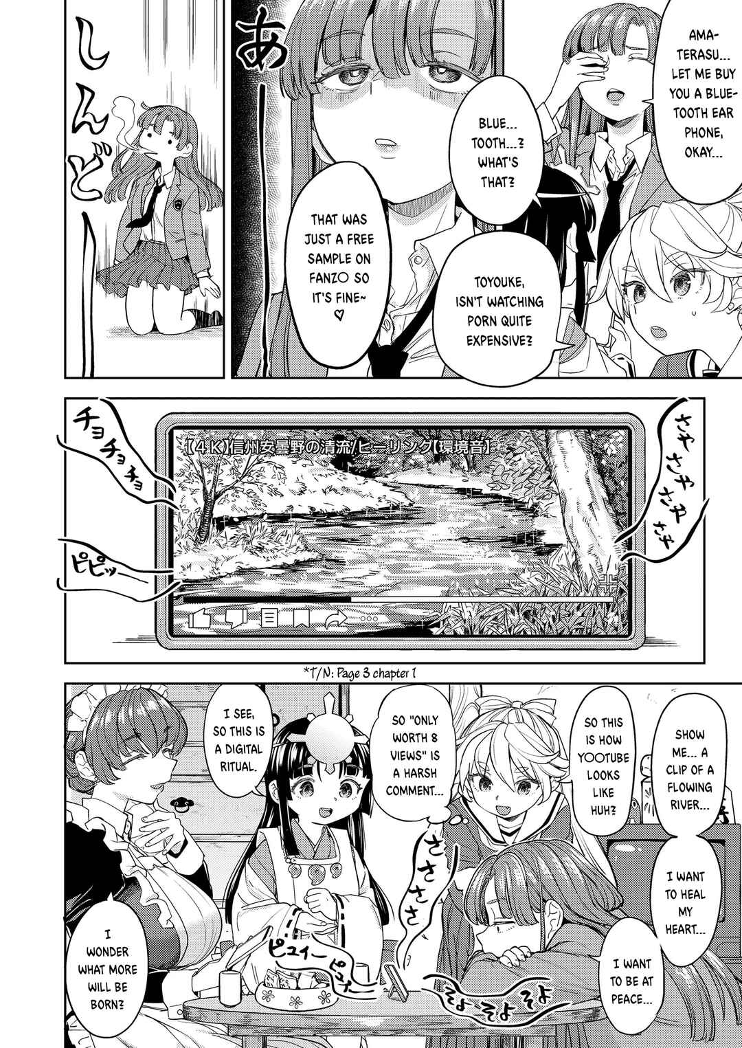 Page 6 Chapter 2 Amaterasu Gohan