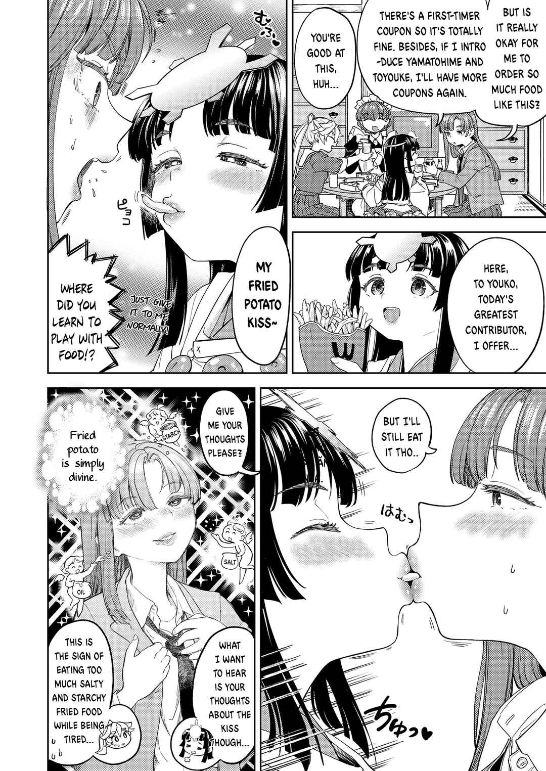 Page 8 Chapter 2 Amaterasu Gohan