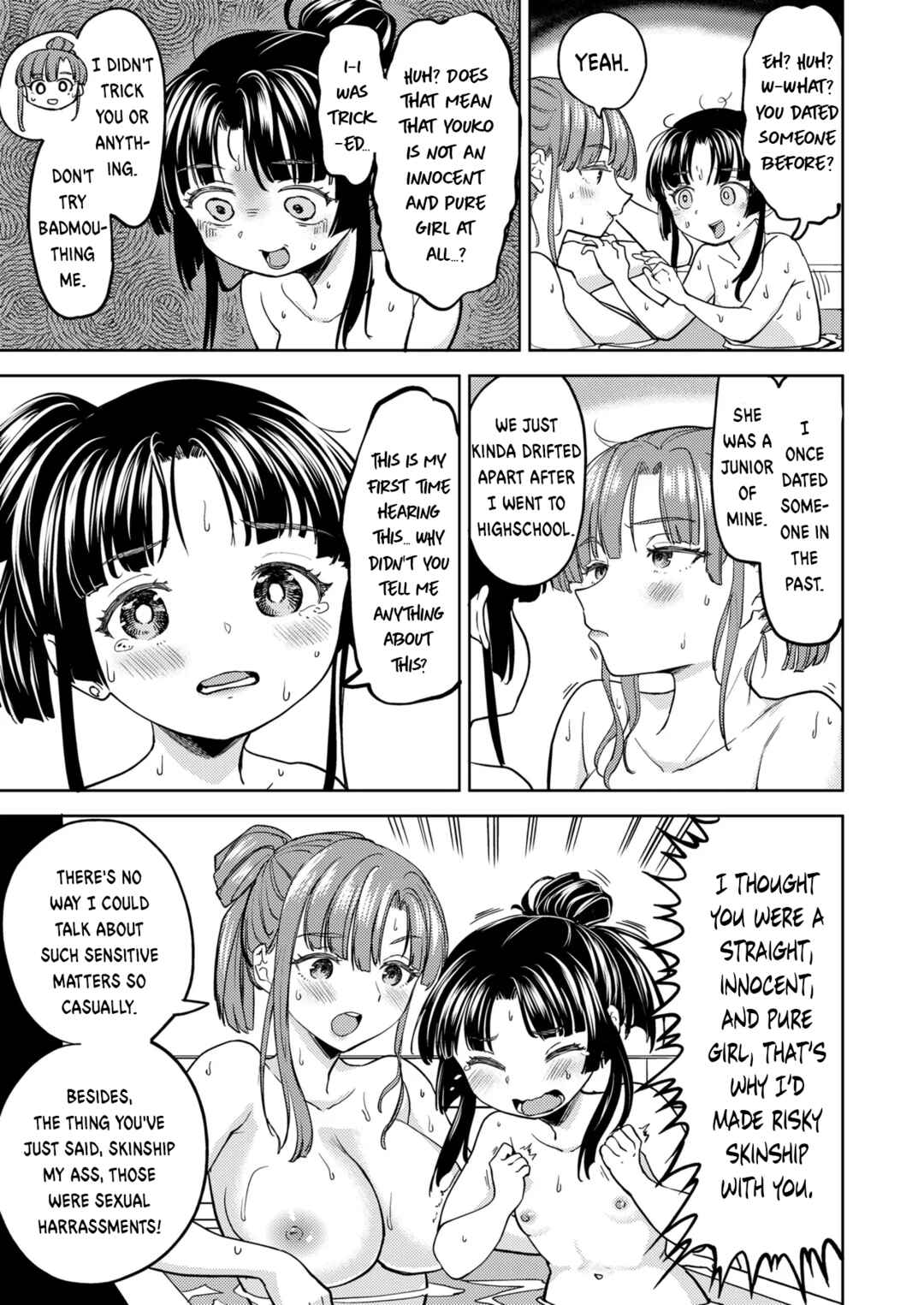 Page 11 Chapter 3 Amaterasu Gohan