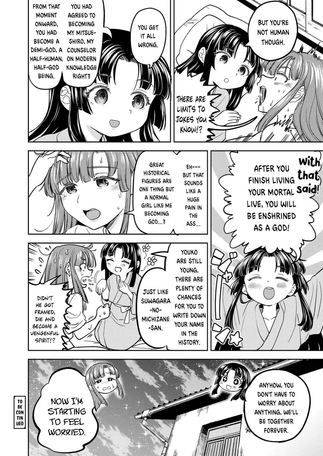 Page 30 Chapter 3 Amaterasu Gohan