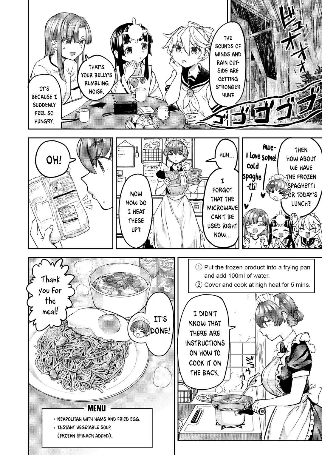 Page 4 Chapter 3 Amaterasu Gohan