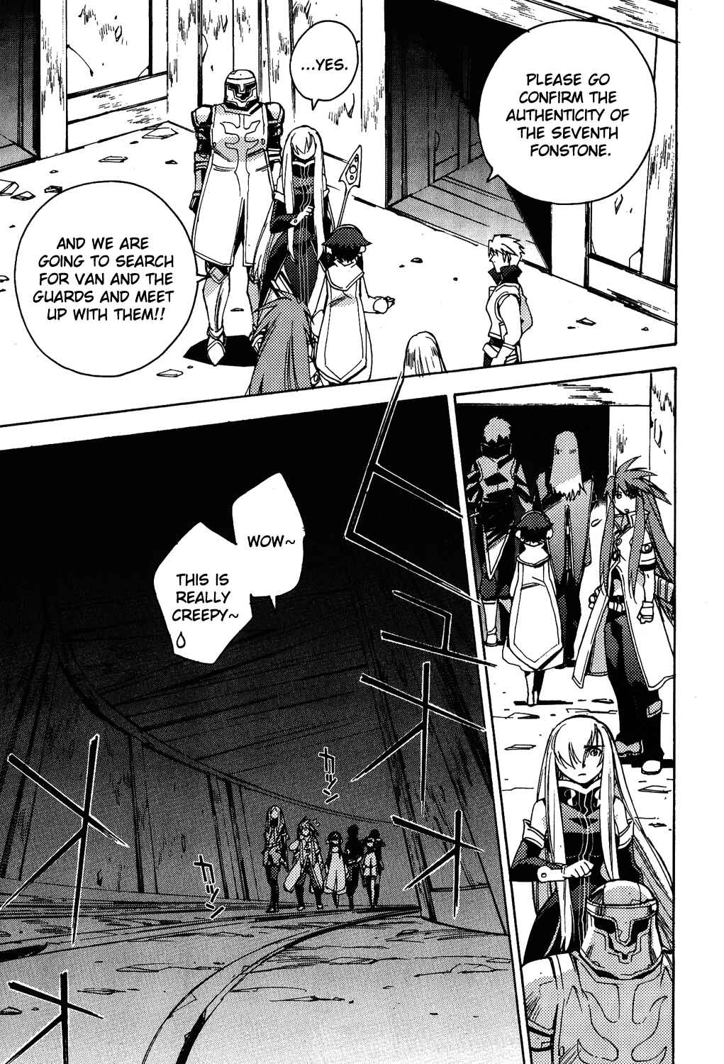 Page 11 Chapter 14 Tales of the Abyss