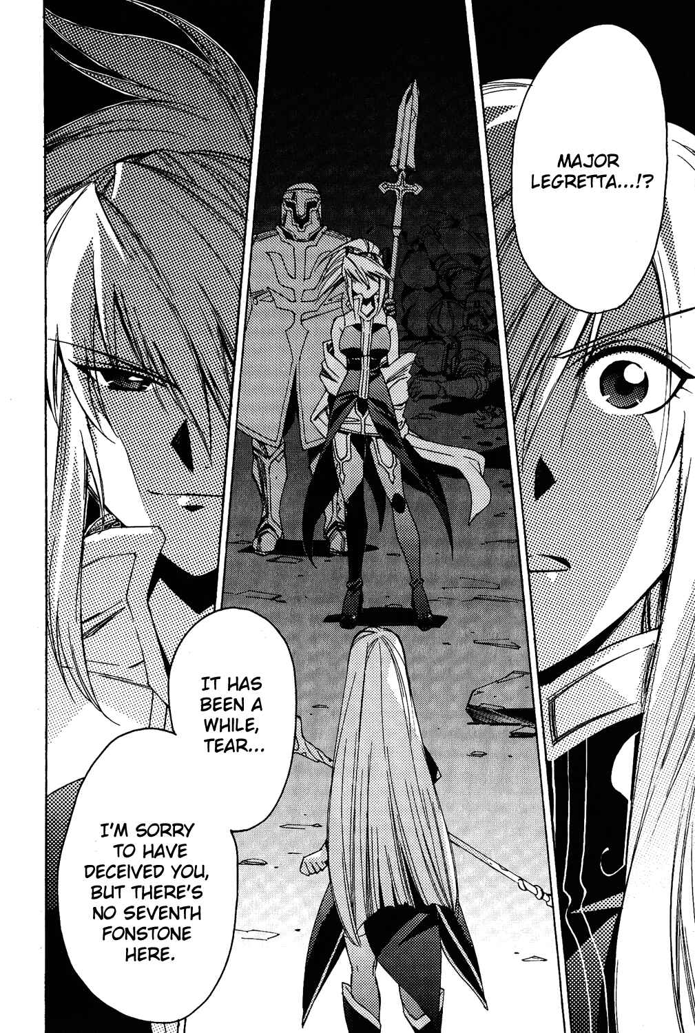 Page 20 Chapter 14 Tales of the Abyss