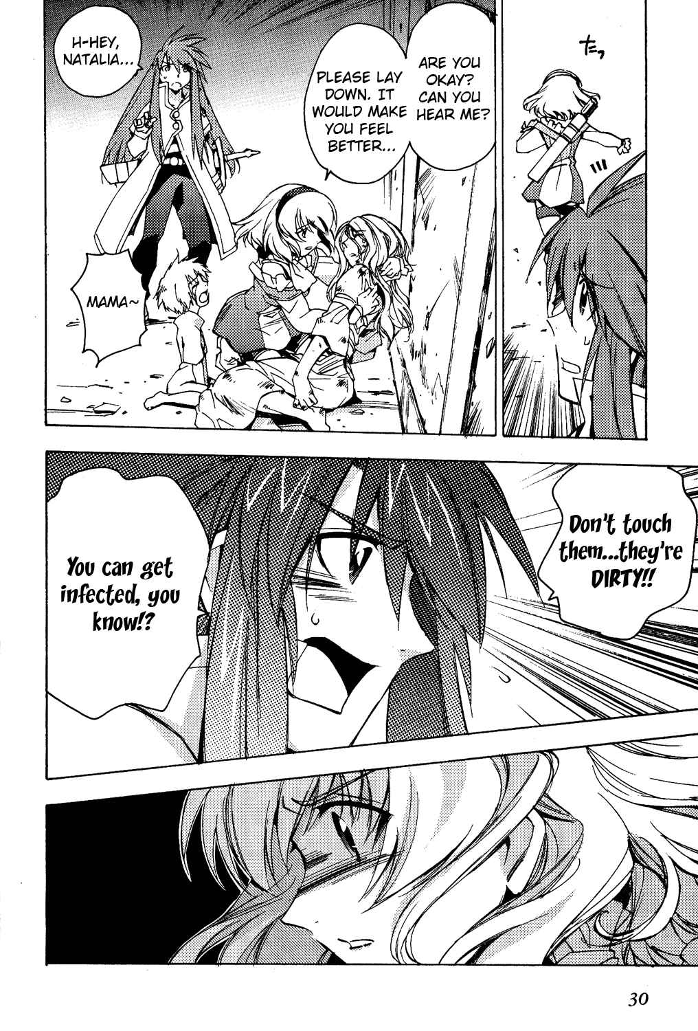 Page 4 Chapter 14 Tales of the Abyss