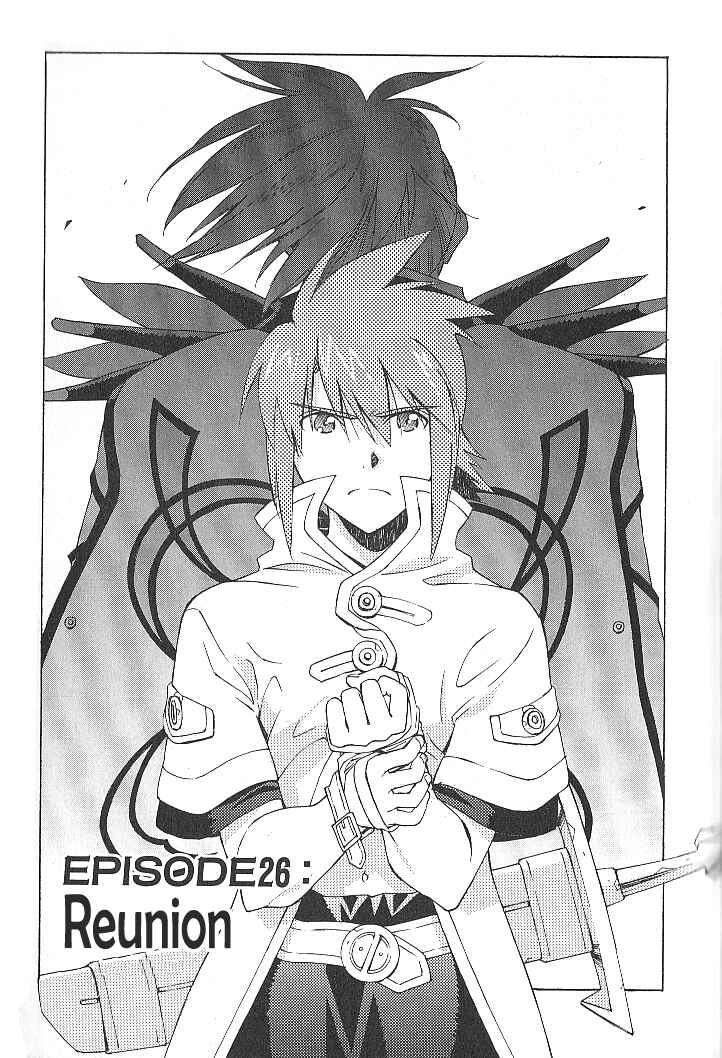 Page 1 Chapter 26 Tales of the Abyss
