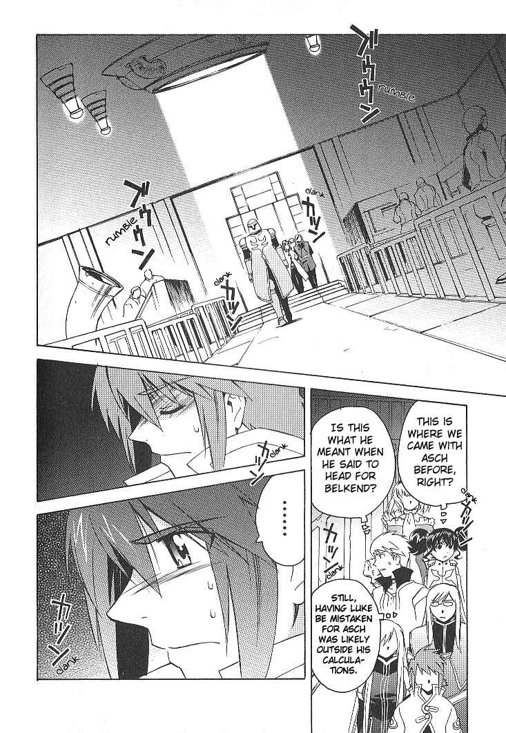 Page 10 Chapter 26 Tales of the Abyss