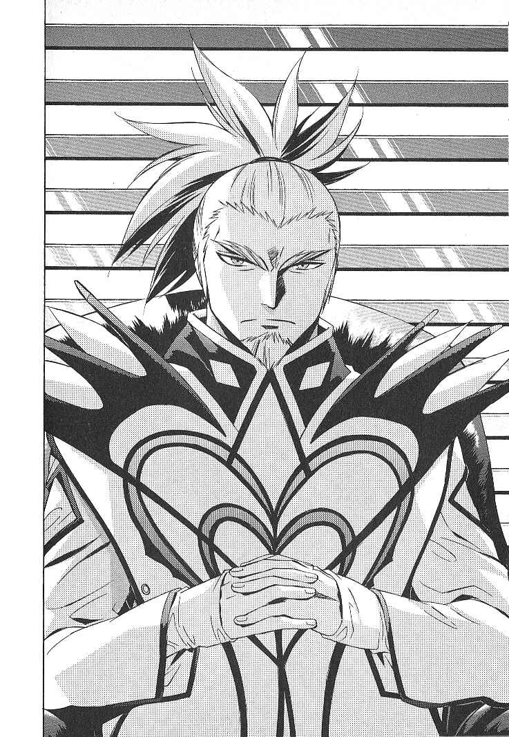 Page 15 Chapter 26 Tales of the Abyss