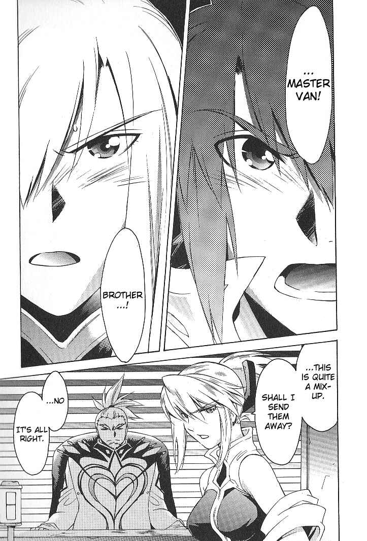 Page 16 Chapter 26 Tales of the Abyss