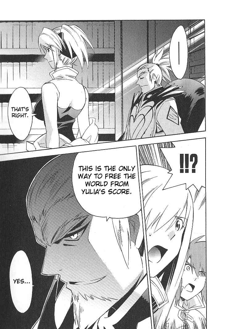 Page 18 Chapter 26 Tales of the Abyss
