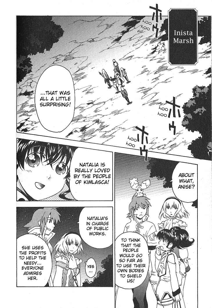 Page 2 Chapter 26 Tales of the Abyss