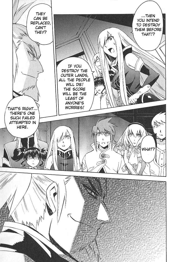 Page 20 Chapter 26 Tales of the Abyss
