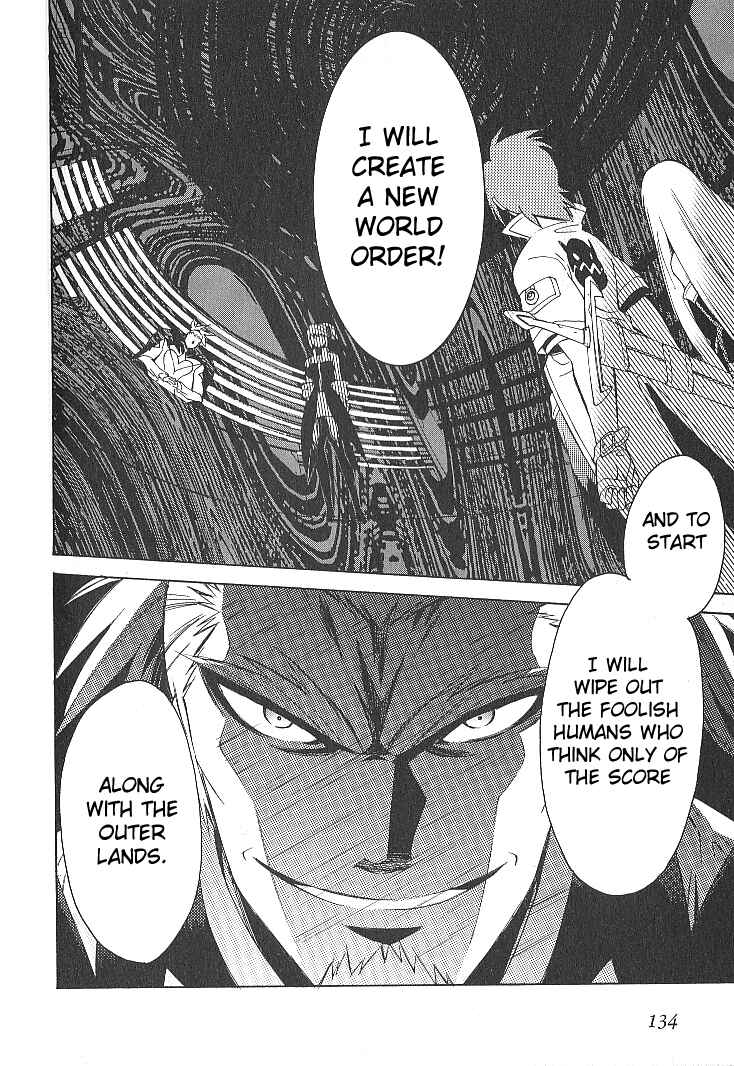 Page 23 Chapter 26 Tales of the Abyss