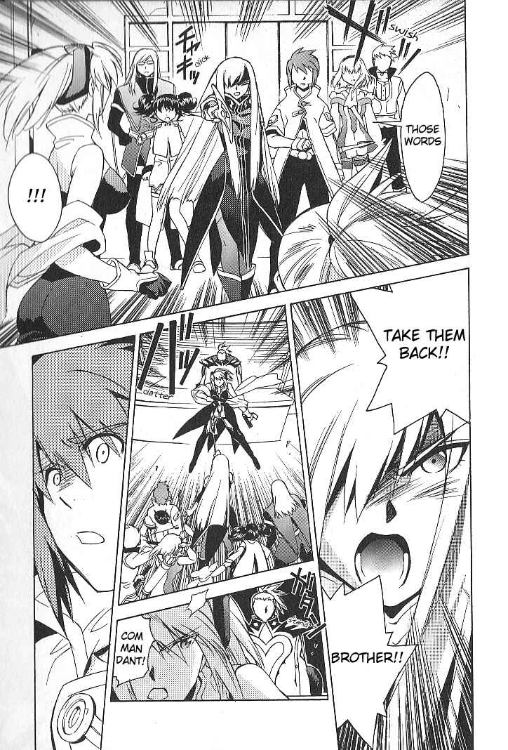 Page 26 Chapter 26 Tales of the Abyss
