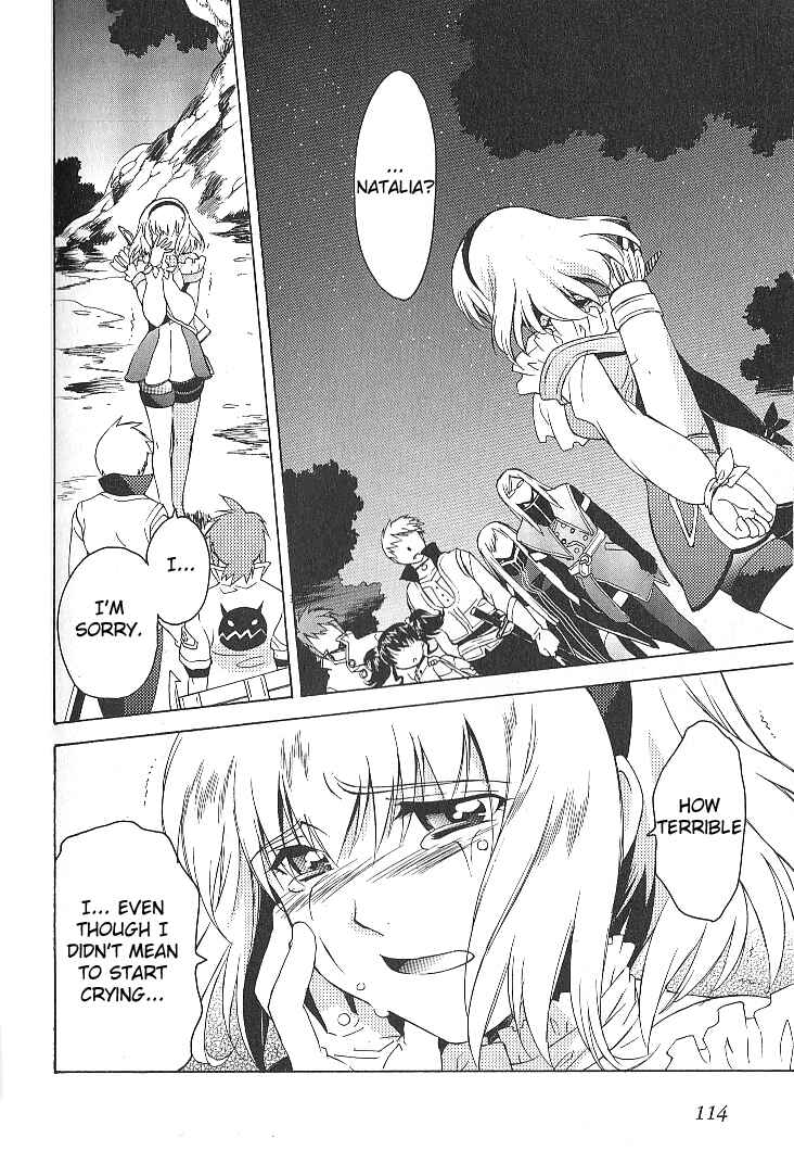 Page 4 Chapter 26 Tales of the Abyss