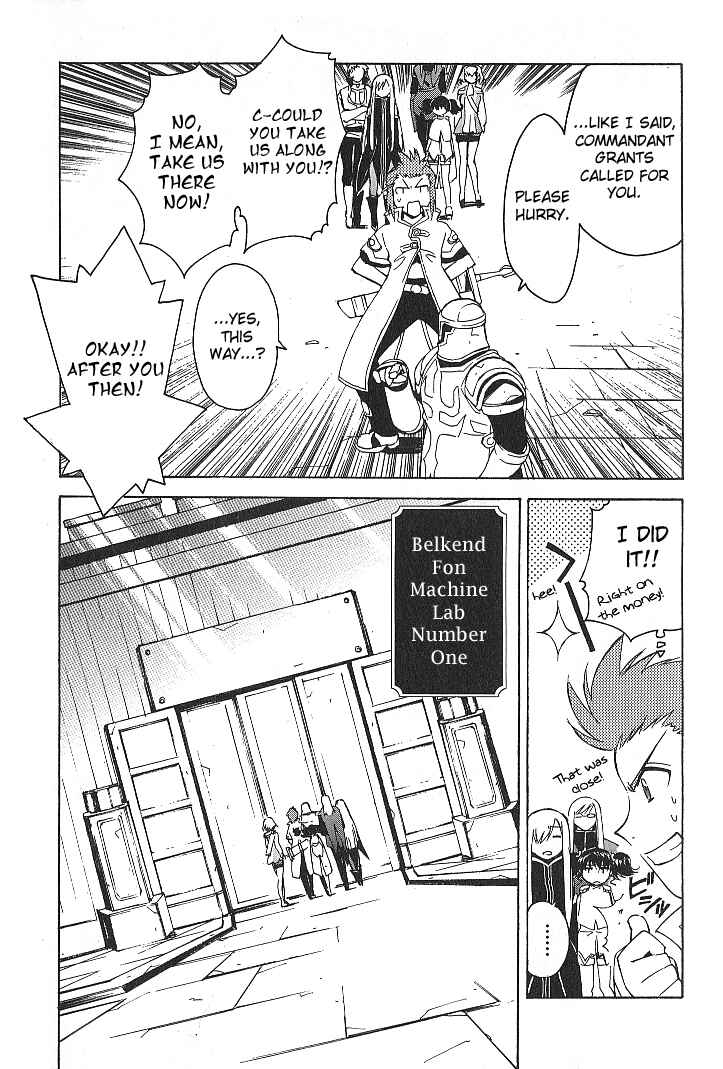 Page 9 Chapter 26 Tales of the Abyss