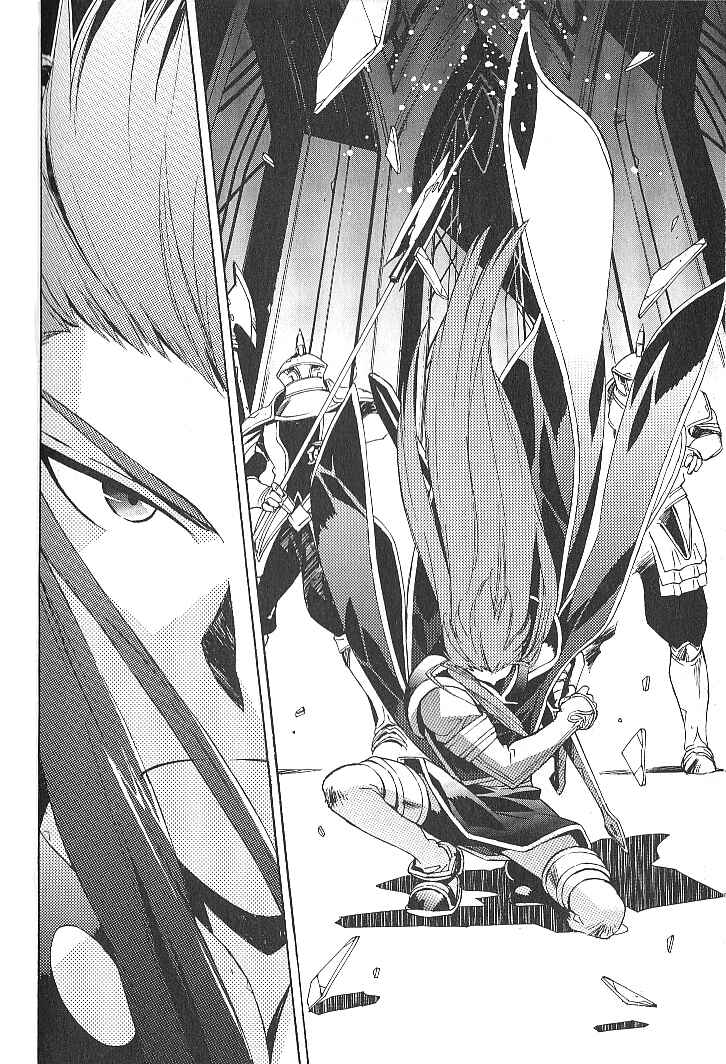 Page 18 Chapter 25 Tales of the Abyss